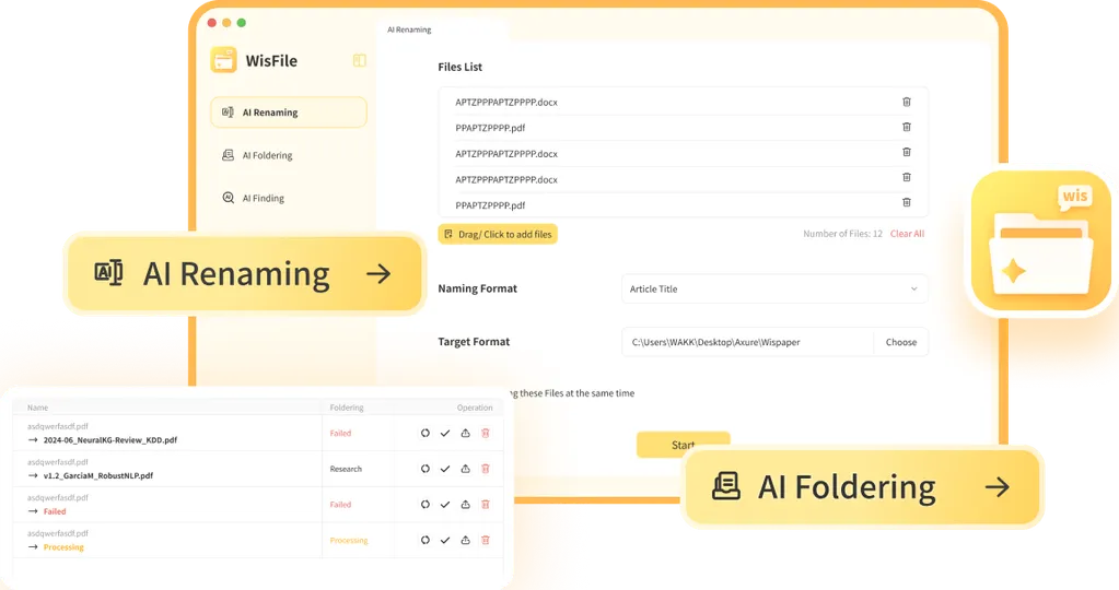 AI Renaming Hero Screenshot
